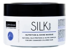 Lorvenn Интенсивная реструктурирующая маска для волос c протеинами шелка Chromacare System Silk Repair Nutrition & Shine Masque