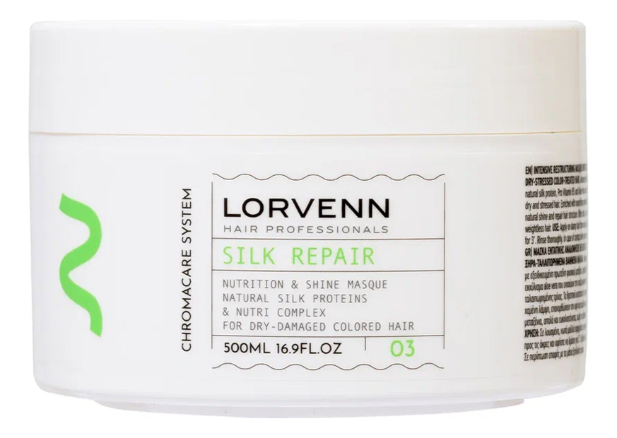 

Интенсивная реструктурирующая маска для волос c протеинами шелка Chromacare System Silk Repair Nutrition & Shine Masque: Маска 500мл, Интенсивная реструктурирующая маска для волос c протеинами шелка Chromacare System Silk Repair Nutrition & Shine Masque