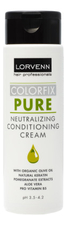 Lorvenn Кондиционер после окрашивания волос нейтрализующий Colorfix Pure Neutralizing Conditioning Cream