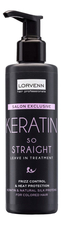 Lorvenn Крем для выпрямления волос с кератином Salon Exclusive Keratin So Straight 200мл
