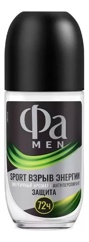 

Шариковый дезодорант Men Sport Double Power 50мл