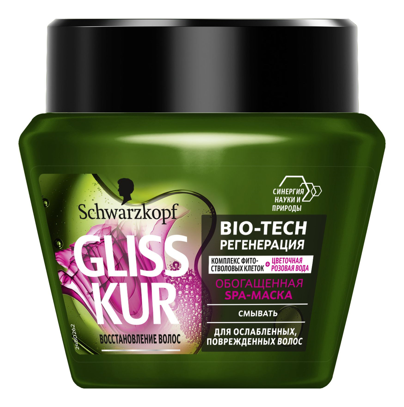 Купить SPA-маска для волос Регенерация Bio-Tech 300мл, Gliss Kur