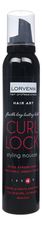 Lorvenn Мусс для укладки непослушных кудрявых волос Hair Art Mousse Curl Lock 200мл