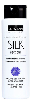 Реструктурирующий крем-кондиционер для волос с протеинами шелка Chromacare System Silk Repair