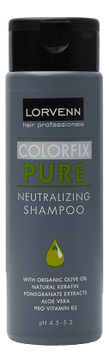 Нейтрализующий шампунь после окрашивания волос Colorfix Pure Neutralizing Shampoo