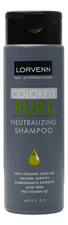 Lorvenn Нейтрализующий шампунь после окрашивания волос Colorfix Pure Neutralizing Shampoo