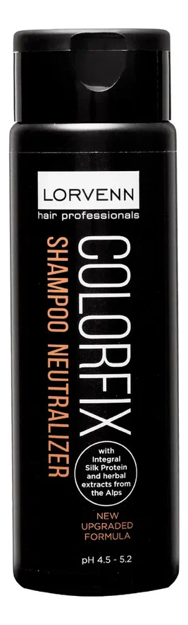 Нейтрализующий шампунь после окрашивания волос Colorfix Shampoo Neutralizer: Шампунь 200мл