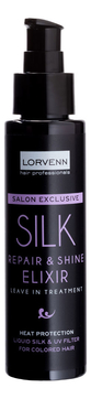 Эликсир с жидким шелком для ухода за поврежденными и окрашенными волосами Salon Exclusive Silk Repair & Shine Elixir 100мл