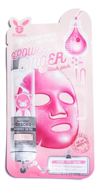 Тканевая маска для лица Hyaluronic Acid Water Deep Power Ringer Mask Pack 23мл Маска 10шт 498₽