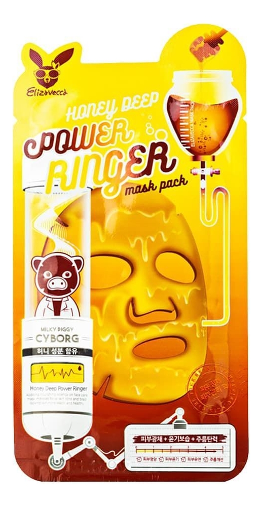 

Тканевая маска для лица с медом Power Ringer Mask Pack Honey Deep: Маска 1шт, Тканевая маска для лица с медом Power Ringer Mask Pack Honey Deep
