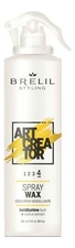 Brelil Professional Спрей-воск для укладки волос Art Creator Spray Wax 150мл