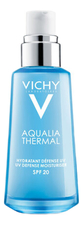 Vichy Увлажняющая эмульсия для лица Aqualia Thermal SPF20 50мл