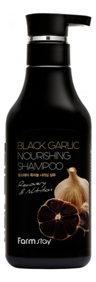 Шампунь для волос с экстрактом черного чеснока Black Garlic Nourishing Shampoo 530мл шампуни bandido maximum hold aqua hard wax шампунь с экстрактом черного чеснока black garlic shampoo