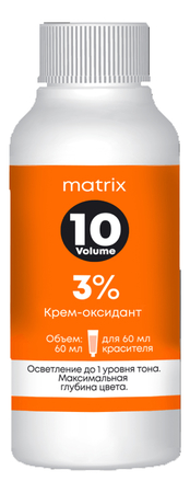 MATRIX Крем-оксидант для окрашивания волос Socolor Beauty 60мл