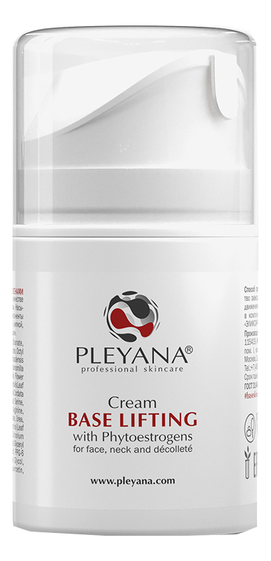 Базовый лифтинг-крем для лица с фитоэстрогенами Base Lifting Cream With Phytoestrogens: Лифтинг-крем 50мл