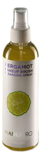 Manly PRO Экспресс-очиститель для кистей с маслом бергамота Bergamot Makeup Brush Cleansing Spray