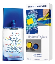 Issey Miyake  L'Eau D'Issey Pour Homme Shades Of Kolam
