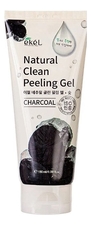 Ekel Пилинг-скатка для лица с древесным углем Charcoal Natural Clean Peeling Gel 180мл