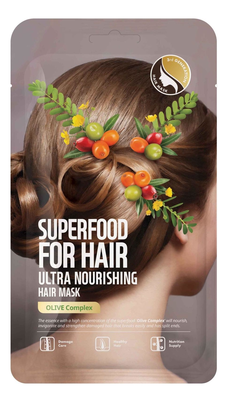 

Ультрапитательная маска для волос с экстрактом оливы Superfood For Hair Ultra Nourishing Hair Mask: Маска 1шт, Ультрапитательная маска для волос с экстрактом оливы Superfood For Hair Ultra Nourishing Hair Mask