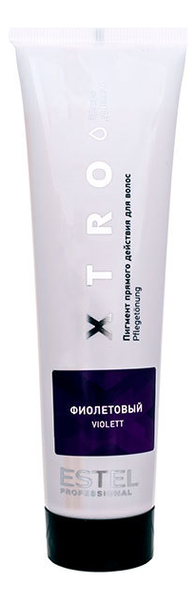 Пигмент прямого действия для волос Xtro 100мл: Фиолетовый