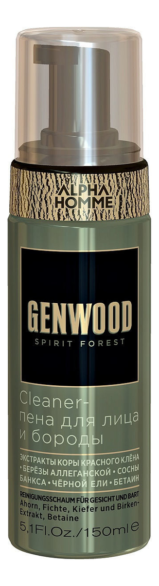 

Пена для лица и бороды Alpha Homme Genwood Cleaner 150мл