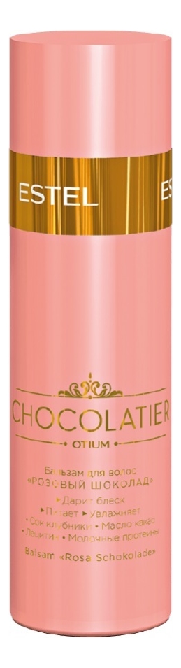 Бальзам для волос Розовый шоколад Otium Chocolatier 200мл
