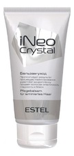 ESTEL Бальзам-уход для поддержания ламинирования волос iNeo-Crystal 150мл