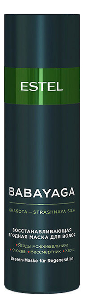

Восстанавливающая ягодная маска для волос Babayaga 200мл