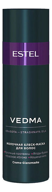 Купить Молочная блеск-маска для волос Vedma 200мл, ESTEL