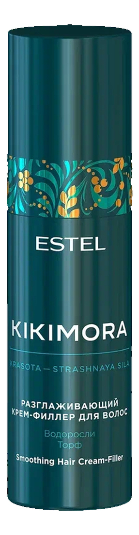 

Разглаживающий крем-филлер для волос Kikimora 100мл