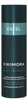Ультраувлажняющая торфяная маска для волос Kikimora 200мл