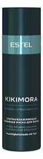 ESTEL Ультраувлажняющая торфяная маска для волос Kikimora 200мл