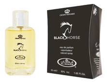 Al-Rehab  Black Horse