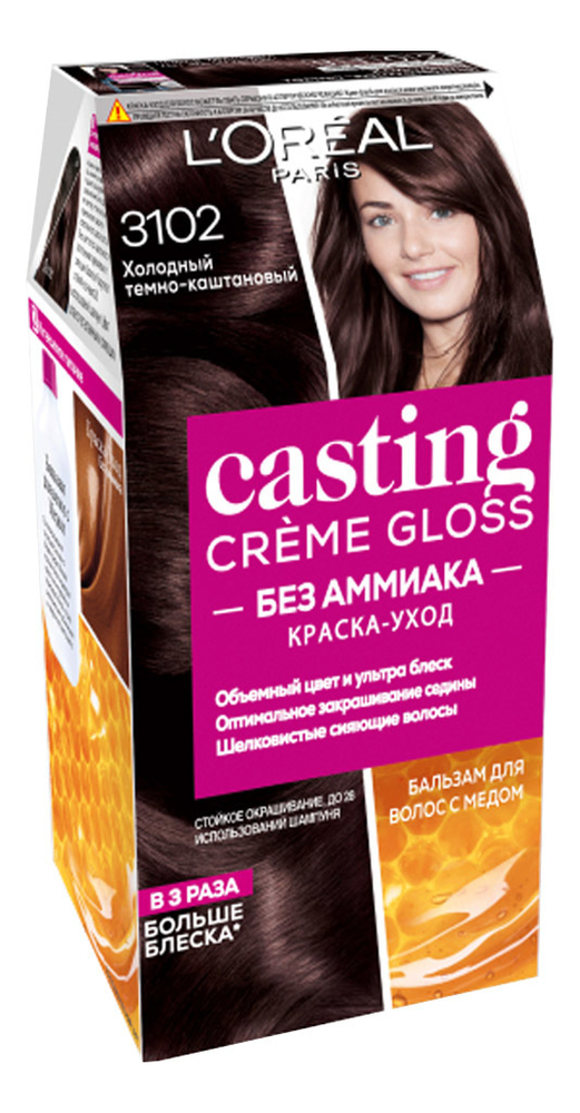 Крем-краска для волос Casting Creme Gloss: 3102 Холодный темно-каштановый
