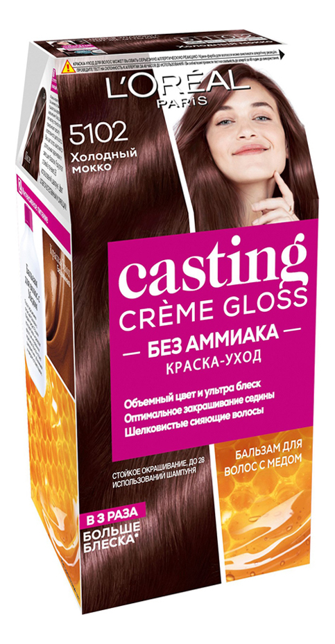 

Крем-краска для волос Casting Creme Gloss: 5102 Холодный мокко, Крем-краска для волос Casting Creme Gloss