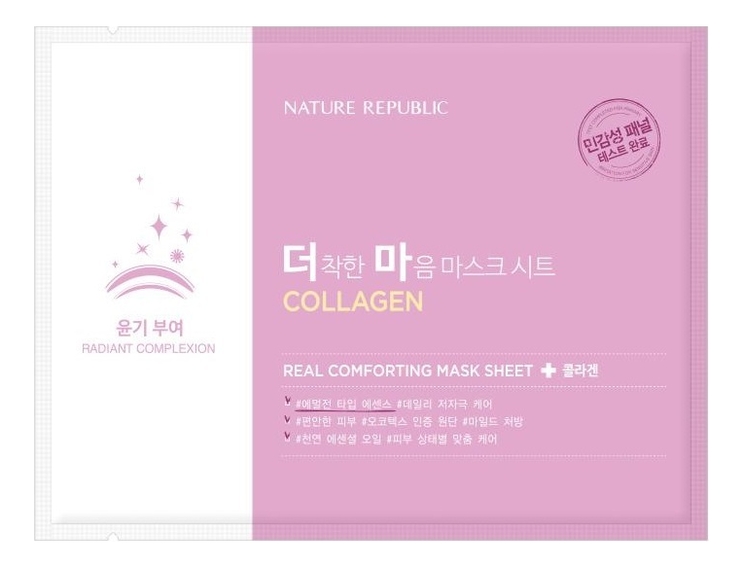 

Тканевая маска для лица Real Comforting Mask Sheet Collagen 24мл