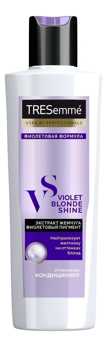Оттеночный кондиционер для волос Violet Blond Shine 250мл