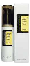 COSRX Крем для кожи вокруг глаз с муцином улитки Advanced Snail Peptide Eye Cream 25мл