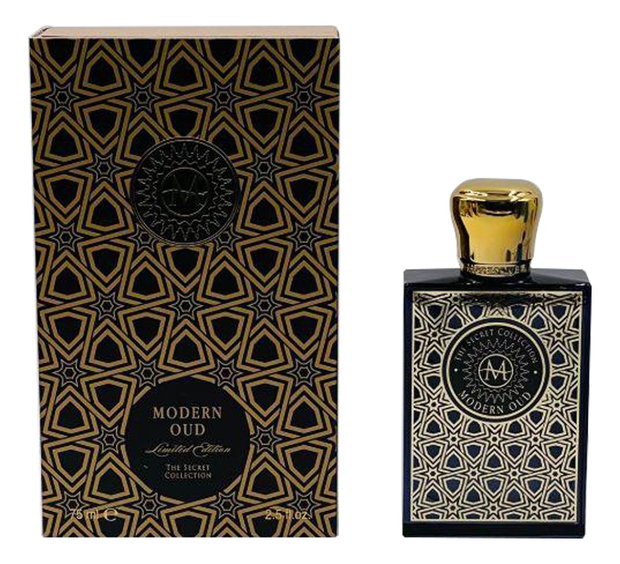 Modern Oud