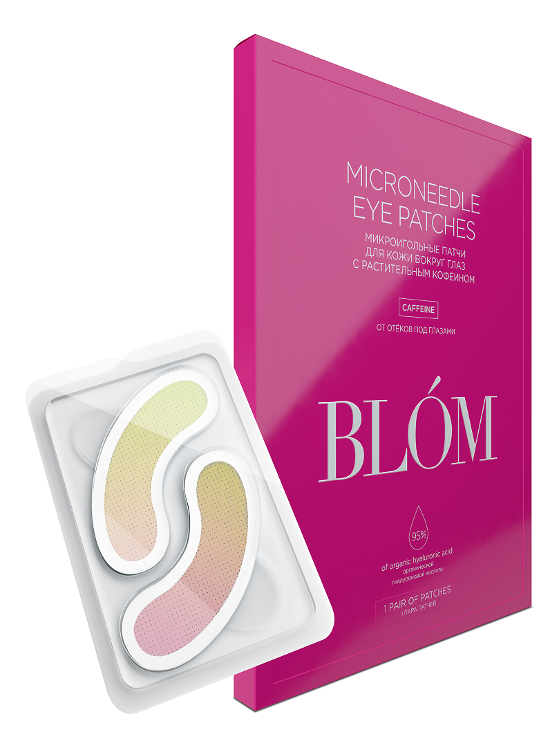 

Микроигольные патчи для области вокруг глаз с кофеином Microneedle Eye Patches Caffeine: Патчи 2 пары, Микроигольные патчи для области вокруг глаз с кофеином Microneedle Eye Patches Caffeine