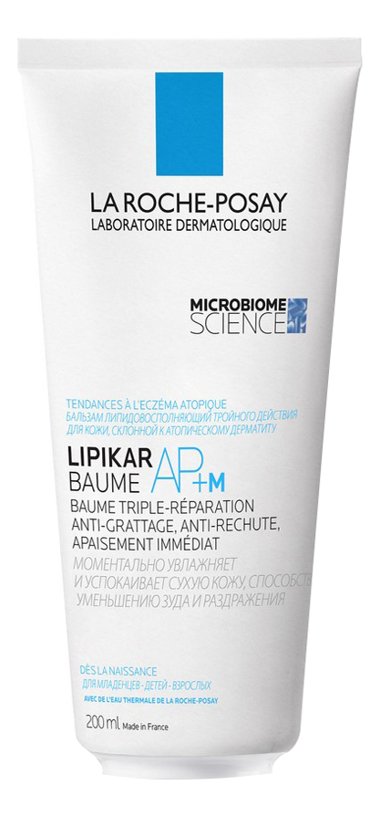 

Бальзам для лица и тела Lipikar Balm AP+ M: Бальзам 200мл, Бальзам для лица и тела Lipikar Balm AP+ M