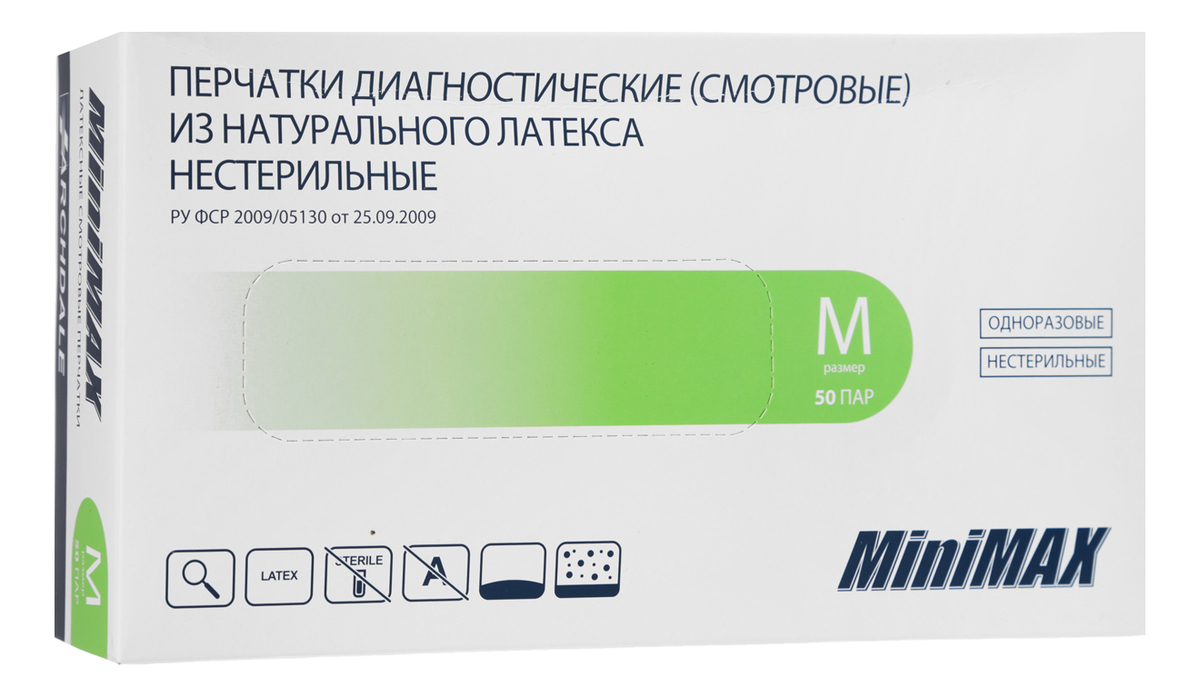 

Перчатки латексные гладкие опудренные Mini-Max 50 пар (белые): Размер M, Перчатки латексные гладкие опудренные Mini-Max 50 пар (белые)