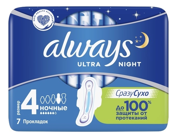 

Прокладки гигиенические Ultra Night 7шт