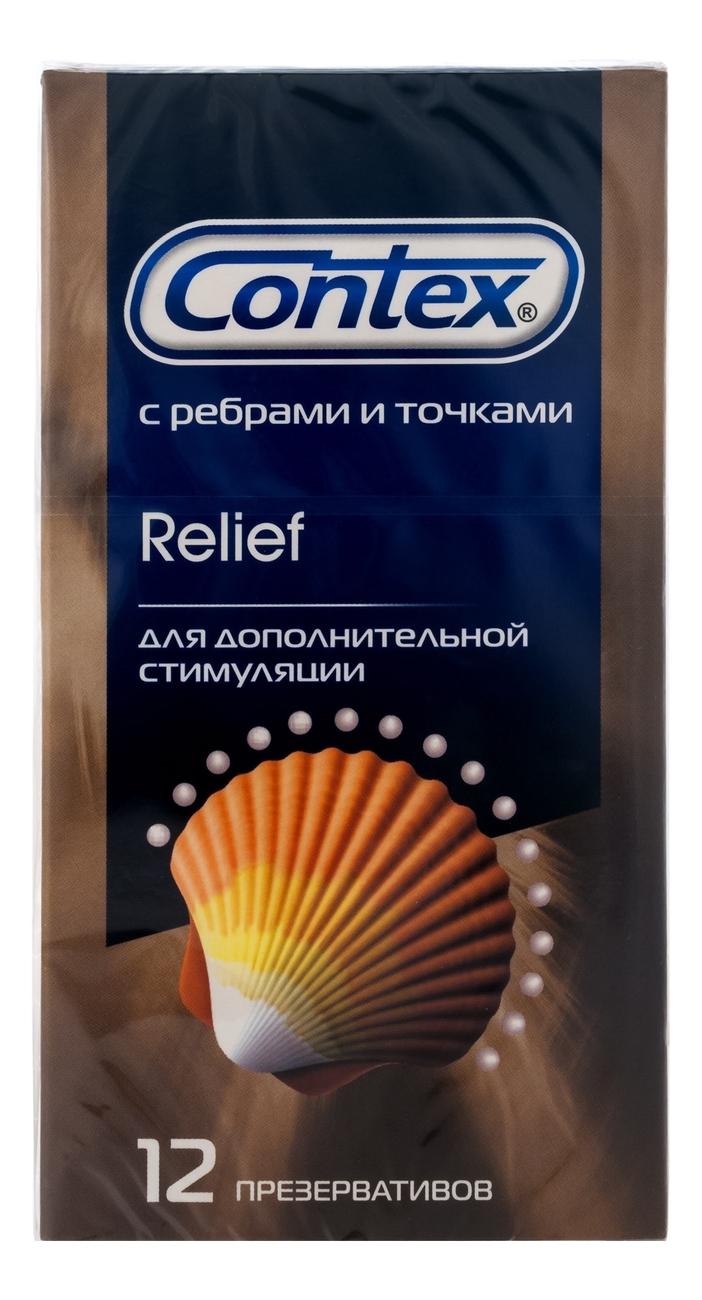 Презервативы с ребрами и точками Relief 12шт