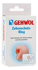 Gehwol Кольца для пальцев защитные Zehenschutz-Ring 2шт (большой размер)