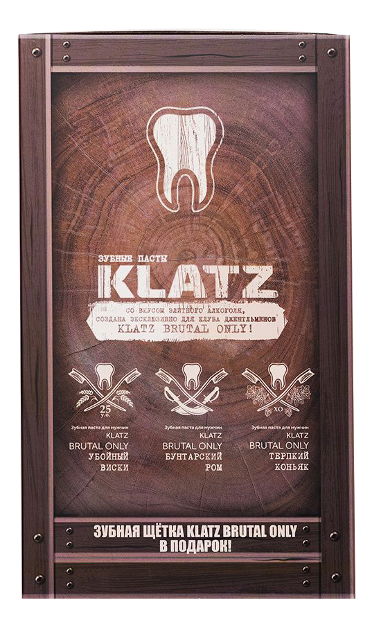 

Набор для ухода за зубами Brutal Only (зубная паста Терпкий коньяк 75мл + зубная паста Убойный виски 75мл + зубная паста Бунтарский ром 75мл + зубная щетка жесткая)