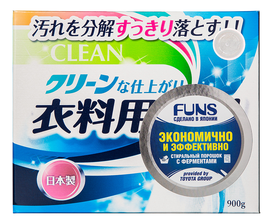 

Стиральный порошок с ферментом яичного белка Clean 900г