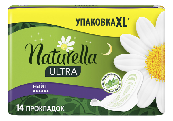 

Прокладки гигиенические Ultra Night: Прокладки 14шт, Прокладки гигиенические Ultra Night