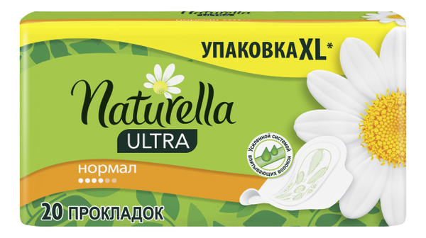 

Прокладки гигиенические Ultra Normal: Прокладки 20шт, Прокладки гигиенические Ultra Normal