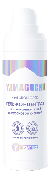

Гель-концентрат для лица Hyaluronic Acid 30мл